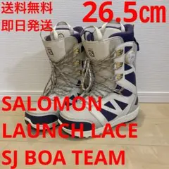 2026年最新】26 SALOMON LAUNCH BOA SJ BOAの人気アイテム - メルカリ