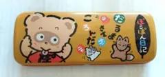 サンリオ ノラネコランド 缶ペンケース 昭和 レトロ - メルカリ