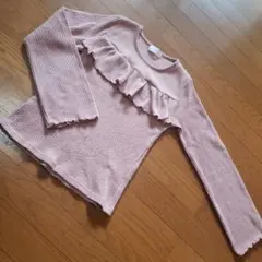 Item thumbnail for item 75565a02-b068-4de4-813e-1ef422de6fc7