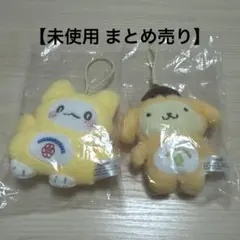 Item thumbnail for item b9a52679-5dbe-4e5c-a87d-a327e6a7758e