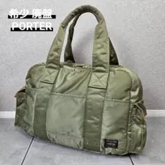 希少 廃盤 PORTER TANKER DUFFLE BAG L ポーター