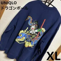 UNIQLO / ドラゴンボール / スウェット / ネイビー / XL