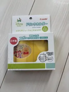 【新品】Combi Disney Baby ドリンクホルダーのサムネイル