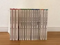 TRANSIT トランジット バックナンバー 11冊 旅行本 - メルカリ