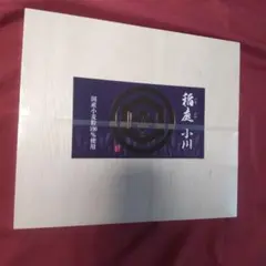 이나니와 우동 오가와 630g (90g x 7)