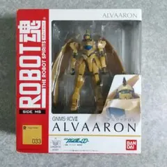 ROBOT魂 アーバレスト(M9カラー)+武器セット - メルカリ