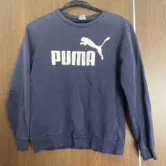 PUMA トレーナー　150cm