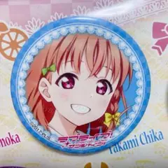 ラブライブ オケコン 10周年 園田海未 缶バッジ - メルカリ