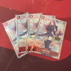 ワンピースカードゲーム 中国3周年記念セット ボニー - メルカリ