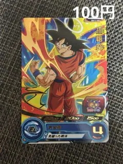 【カード】スーパードラゴンボールヒーローズ　BM12-001 孫悟空