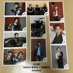 Item thumbnail for item 62e72c56-67e0-48f5-aadf-916683c03e02