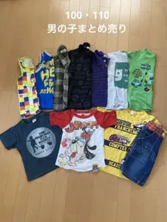 男の子半袖タンクトップ100.110㎝　11枚まとめ売り