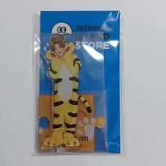 松倉海斗　アクリルスタンド　アクスタ　トラジャ