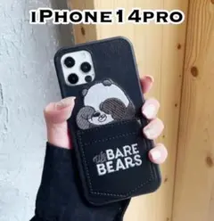 iPhone14pro アニマル柄の刺繍ケース　ブラック　黒