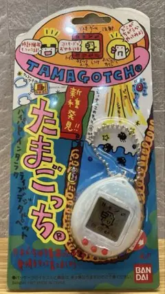 2026年最新】初代 たまごっち 未開封の人気アイテム - メルカリ