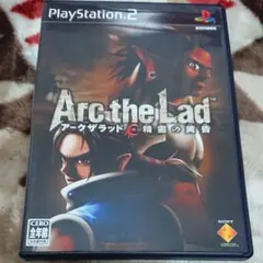 PS2 アークザラッド 精霊の黄昏
