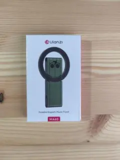 Ulanzi MA60 折りたたみ式三脚