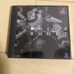 オメガブースト　プレイステーション用ソフト