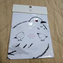 Item thumbnail for item 13767398-d630-471c-a792-2f5e4b4c284d