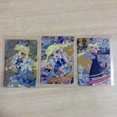 ひみつのアイプリ カード メモリアルカードパック みつき セット