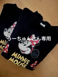 ミニーマウス トレーナー 130