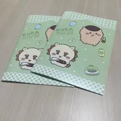 くら寿司/ちいかわ/ノート/2冊