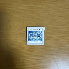 Item thumbnail for item a8c81ddc-47a5-4700-ae21-af47634dd64e