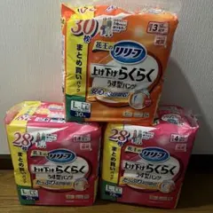 未開封】花王 リリーフ 5回分 紙パンツ M-L 36枚 大人用おむつ 4袋