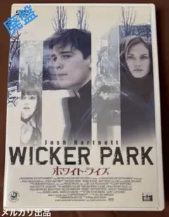 清木場俊介 WHITE ROCK V（2018）限定DVD - メルカリ