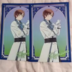 103 ヘタリア アモカフェ 南イタリア