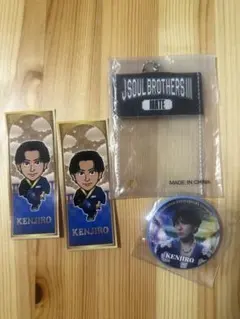 JSB 三代目ガチャ缶バッチ 山下健二郎KENJIROMATE缶バッジケース