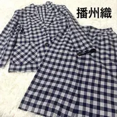 Item thumbnail for item b24b4c93-d177-4bae-8728-fc6befeb6979