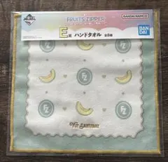 パンちゃん様 リクエスト 2点 まとめ商品