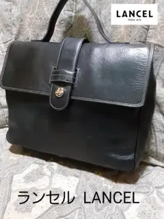 ランセル LANCEL オールレザー/ハンドバッグ/ビジネスバッグ