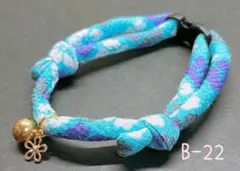 EMii様 リクエスト 2点 まとめ商品