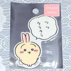 ちいかわ　スマホに貼れるサイズのクリアステッカー　うさぎ　ツツウラウラ