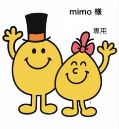 mimo 様