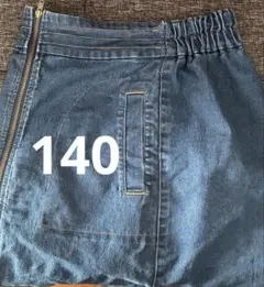 ★デニムスカート★GU★140★ジッパー★膝丈★