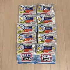 7個セット】トッププラチナクリア 900g×2 950g×5 - メルカリ