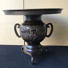 唐銅製？　薄端　花器