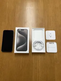 iPhone15Pro 256GB ナチュラルチタニウム
