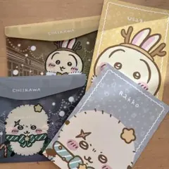 ちいかわ ノート ファイル 4点