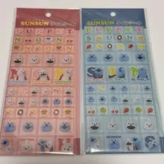 パペットスンスン ノンノン タイルシール ２種セット 正規品