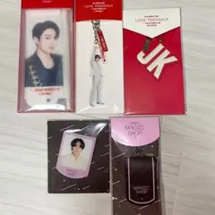 BTS ジョングク グク グッズ キーリング