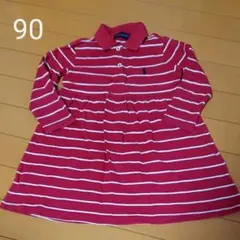 ラルフローレン ポロシャツ ワンピース 赤ボーダー 90