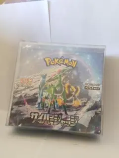 ポケモンカード　サイバージャッジ未開封　シュリンク付 BOXローダー付