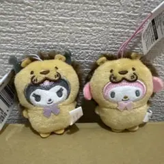 サンリオキャラクターズどうぶつ着ぐるみマスコッライオン編クロミとマイメロ