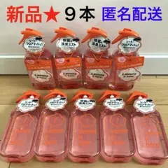 ヤングシーブスハンドクリアジェル 新品未開封19個セット　送料込み ヤングシーブスハンドクリアジェル 新品未開封19個セット 送料込み