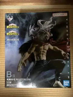 一番くじ　ヒロアカ　相反する思い　B賞死柄木弔MASTERLISE