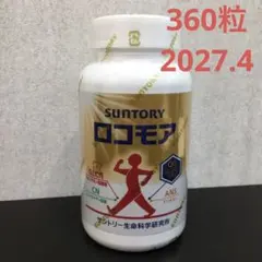 Item thumbnail for item e109330d-e1f5-4aac-a4ac-da00101f77d3